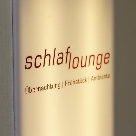Schlaflounge Hotel Хамбург Екстериор снимка